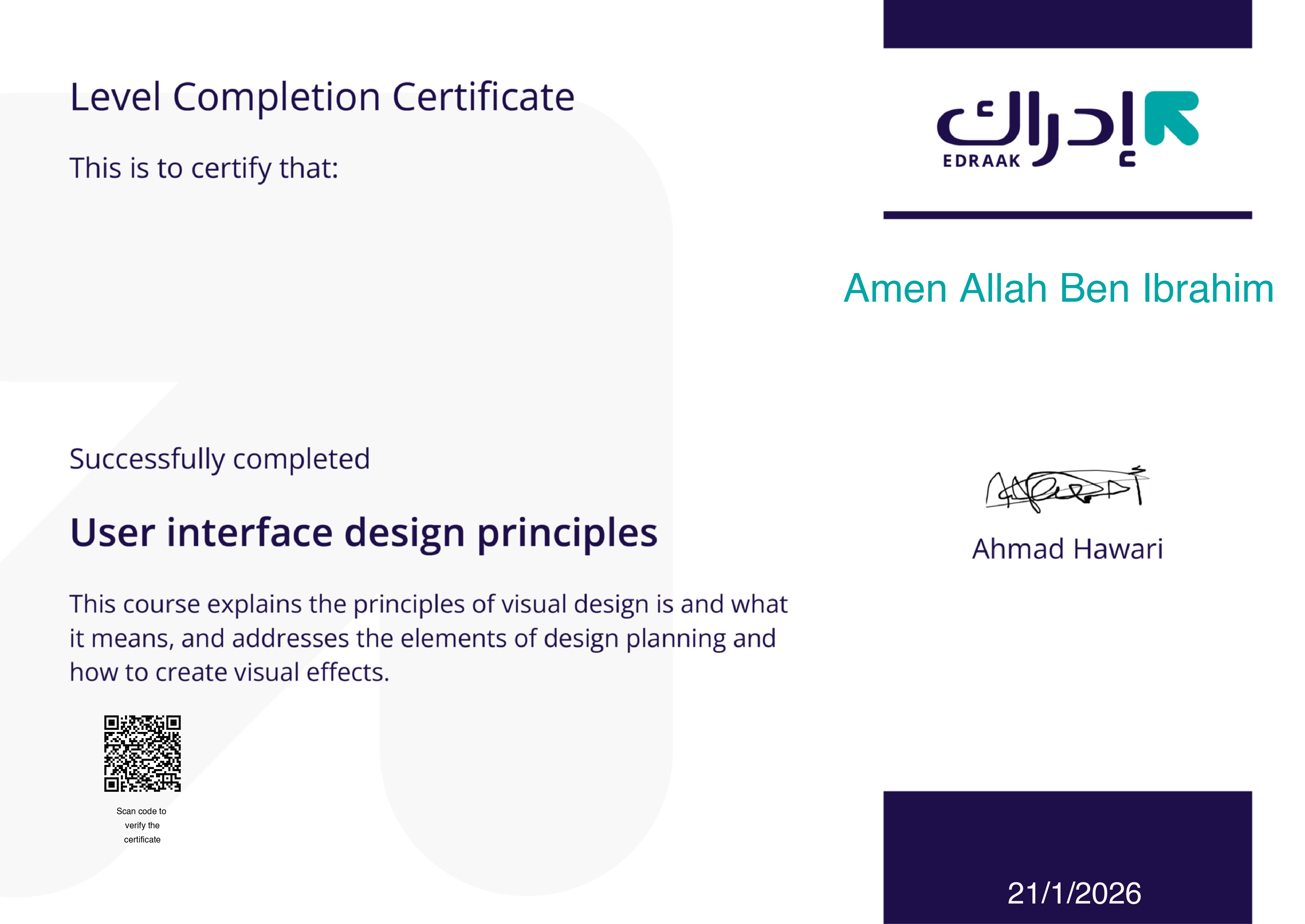 Cert 31