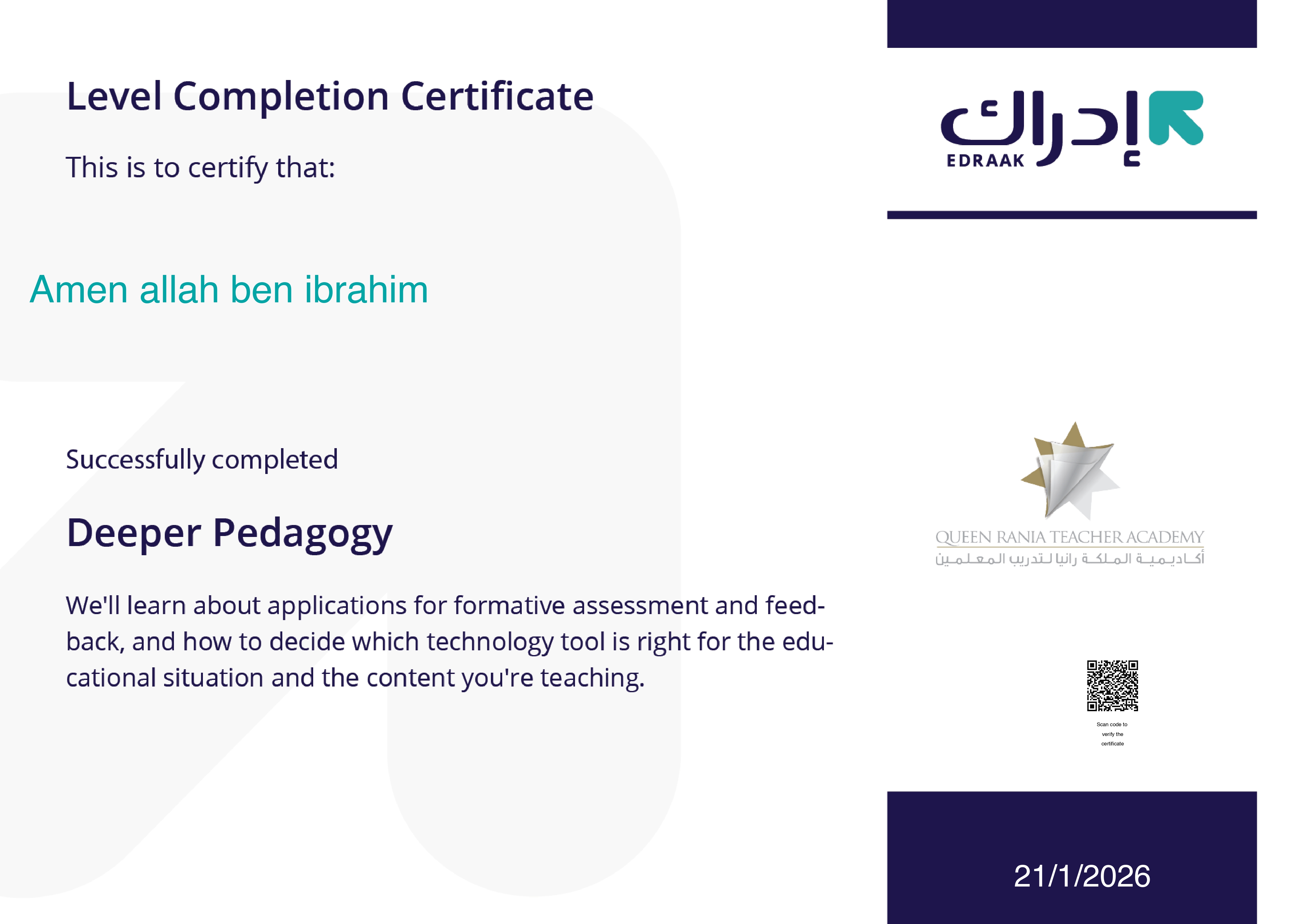 Cert 30