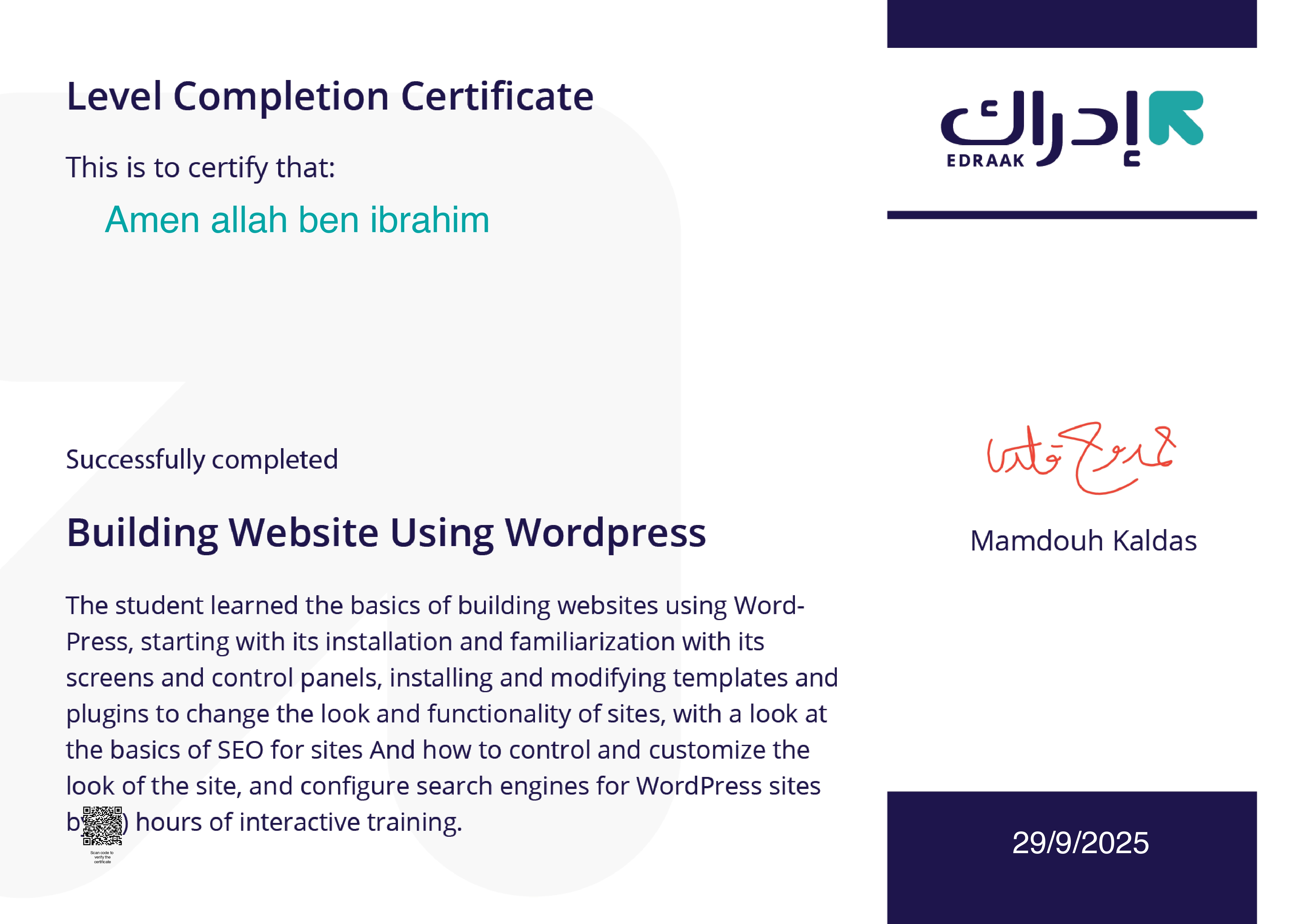 Cert 24